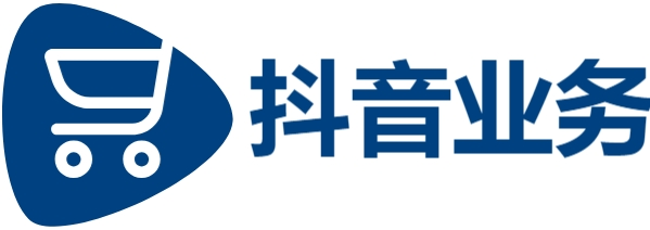 抖音粉丝业务套餐,抖音平台24小时点赞自助服务,抖音自助业务下单平台免费